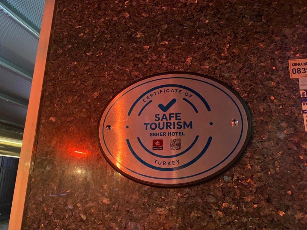 Seher Hotel 伊斯坦布尔 外观 照片