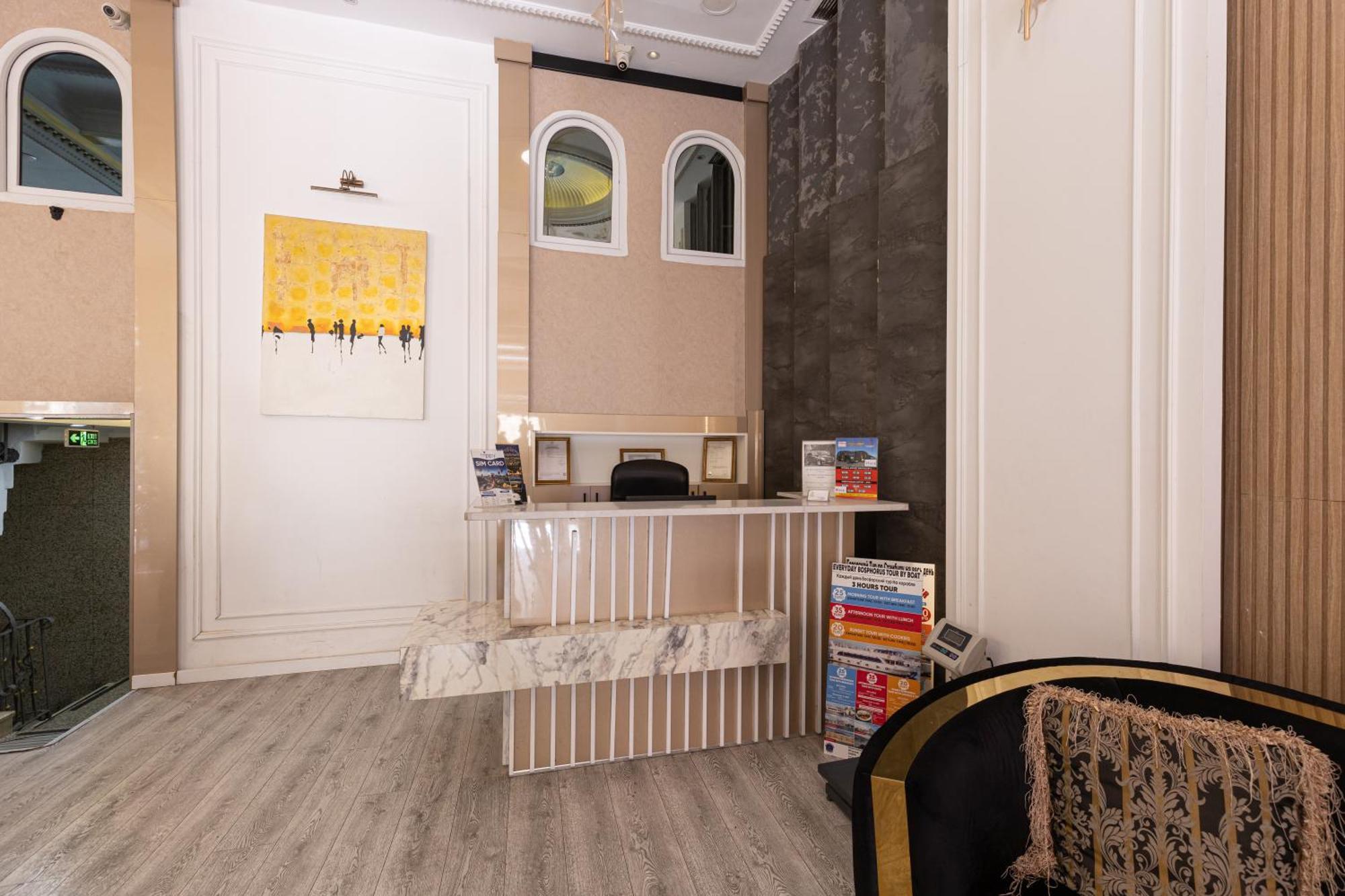 Seher Hotel 伊斯坦布尔 外观 照片